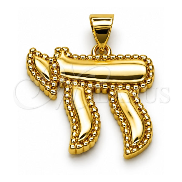 Oro Laminado Religious Pendant, Gold Filled Style Judaica Design, Polished, Golden Finish, 05.459.0031