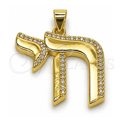 Oro Laminado Religious Pendant, Gold Filled Style Judaica Design, with White Micro Pave, Polished, Golden Finish, 05.459.0033