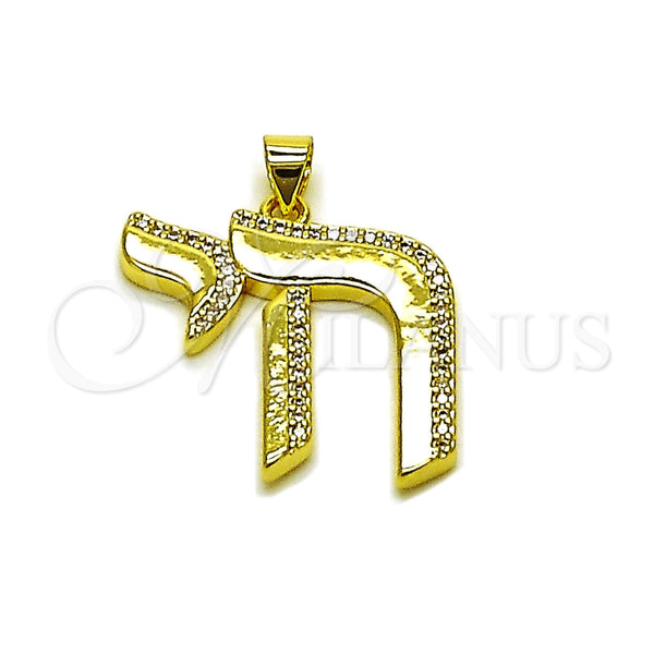 Gold Filled Pendant — Religious Pendant Judaica Design with White Micro Pave — main product view — SKU 165968 | Oro Laminado dije — Religious Pendant Judaica diseño with blanco Micro Pave — SKU 165968