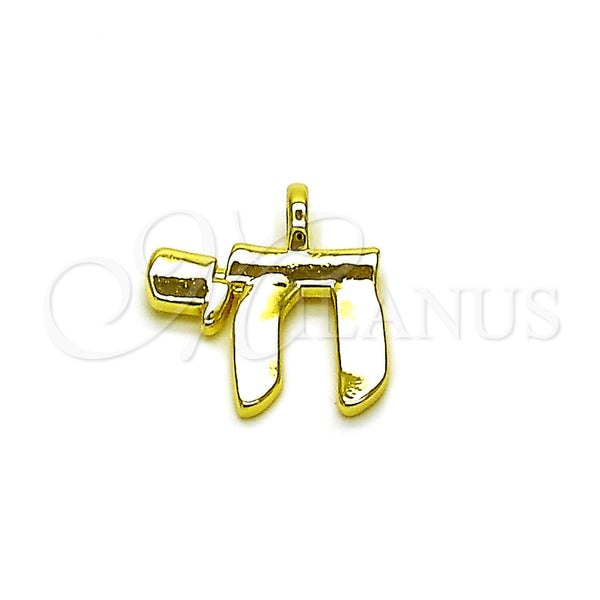 Gold Filled Pendant — Religious Pendant Judaica Design Polished 05. — main product view — SKU 165969 | Oro Laminado dije — Religious Pendant Judaica diseño pulido 05. — SKU 165969