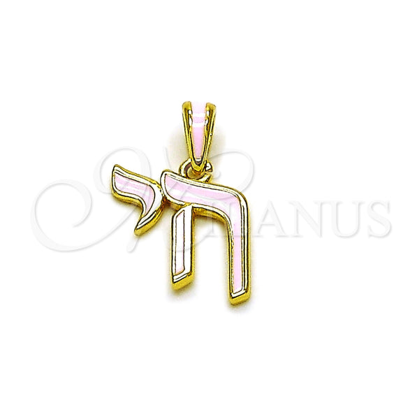 Gold Filled Pendant — Religious Pendant Judaica Design Pink Enamel 05. — main product view — SKU 165971 | Oro Laminado dije — Religious Pendant Judaica diseño Pink Enamel 05. — SKU 165971