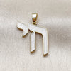 Oro Laminado Religious Pendant, Gold Filled Style White Enamel Finish, Golden Finish, 05.459.0037