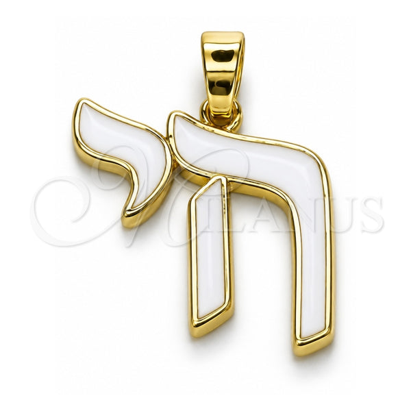 Oro Laminado Religious Pendant, Gold Filled Style Judaica Design, White Enamel Finish, Golden Finish, 05.459.0037