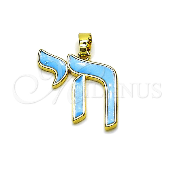 Gold Filled Pendant — Religious Pendant Judaica Design Turquoise Enamel 05. — main product view — SKU 165973 | Oro Laminado dije — Religious Pendant Judaica diseño Turquoise Enamel 05. — SKU 165973