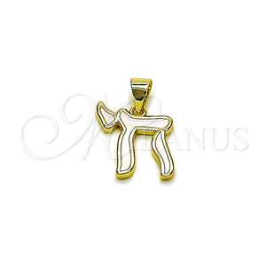 Gold Filled Pendant — Religious Pendant Judaica Design White Enamel 05. — main product view — SKU 165974 | Oro Laminado dije — Religious Pendant Judaica diseño blanco Enamel 05. — SKU 165974
