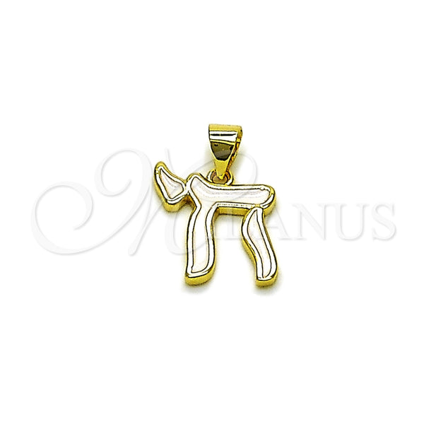Gold Filled Pendant — Religious Pendant Judaica Design White Enamel 05. — main product view — SKU 165974 | Oro Laminado dije — Religious Pendant Judaica diseño blanco Enamel 05. — SKU 165974
