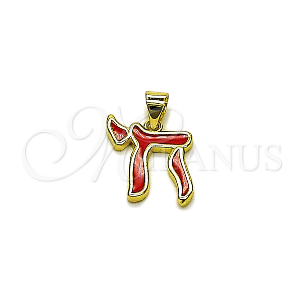 Gold Filled Pendant — Religious Pendant Judaica Design Red Enamel 05. — main product view — SKU 165975 | Oro Laminado dije — Religious Pendant Judaica diseño Red Enamel 05. — SKU 165975