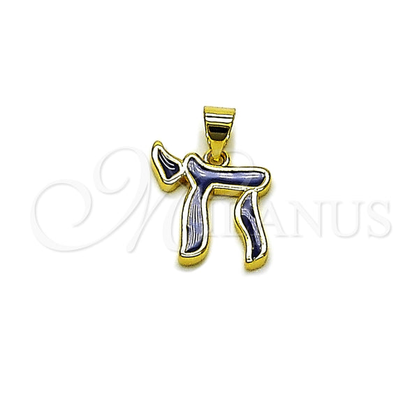 Gold Filled Pendant — Religious Pendant Judaica Design Blue Enamel 05. — main product view — SKU 165976 | Oro Laminado dije — Religious Pendant Judaica diseño Blue Enamel 05. — SKU 165976