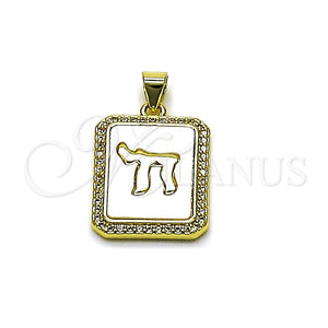 Gold Filled Pendant — Religious Pendant Judaica Design with Ivory Mother of — main product view — SKU 165977 | Oro Laminado dije — Religious Pendant Judaica diseño with Ivory Mother of — SKU 165977