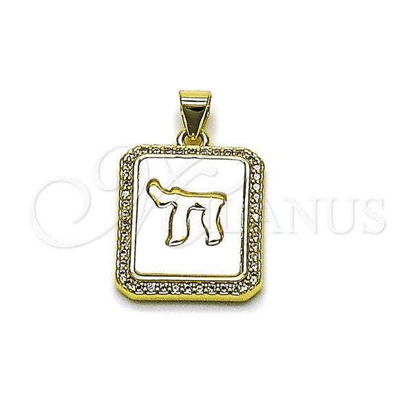 Gold Filled Pendant — Religious Pendant Judaica Design with Ivory Mother of — main product view — SKU 165977 | Oro Laminado dije — Religious Pendant Judaica diseño with Ivory Mother of — SKU 165977