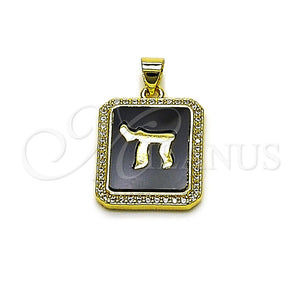 Gold Filled Pendant — Religious Pendant Judaica Design with Black Mother of — main product view — SKU 165978 | Oro Laminado dije — Religious Pendant Judaica diseño with negro Mother of — SKU 165978