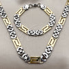 Stainless Steel Necklace and Bracelet, Greek Key Design, Polished, Two Tone, 06.116.0218.22