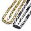 Stainless Steel Necklace and Bracelet, Greek Key Design, Polished, Two Tone, 06.116.0050.3.22