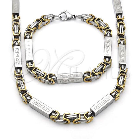 Oro Laminado Necklace and Bracelet, Gold Filled Style Greek Key Design, Polished, Two Tone, 06.363.0050.1
