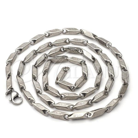 Stainless Steel Basic Necklace, Steel Finish, 04.113.0062.30