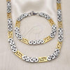 Stainless Steel Necklace and Bracelet, Greek Key Design, Polished, Two Tone, 06.116.0064.1