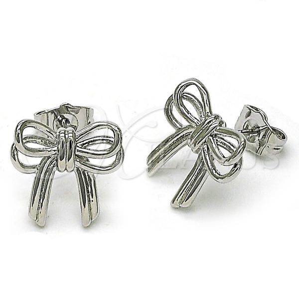 Rhodium Plated Stud Earring, Chunky Design, Polished, Rhodium Finish, 02.60.0162.1