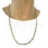 Gold Tone Basic Necklace, Figaro Design, Polished, Golden Finish, 04.242.0017.30GT