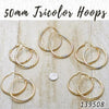 25prs of 50mm Diameter Tricolor Hoop Earrings in Gold Layered ($4.00) ea