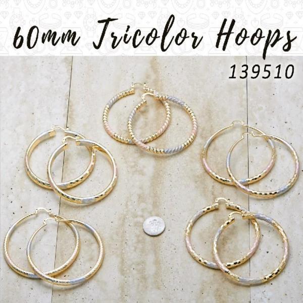 Gold Filled Ring — 22prs of 60mm Diameter Tricolor Hoop Earrings in — main product view — SKU 139510 | Oro Laminado anillo — 22prs of 60mm Diameter Tricolor Hoop Earrings in — SKU 139510