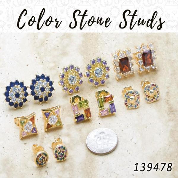 Gold Filled Jewelry — 40 Colorful Zirconia Studs in $2.50 ea — main product view — SKU 139478 | Oro Laminado joyería — 40 Colorful Zirconia Studs in $2.50 ea — SKU 139478